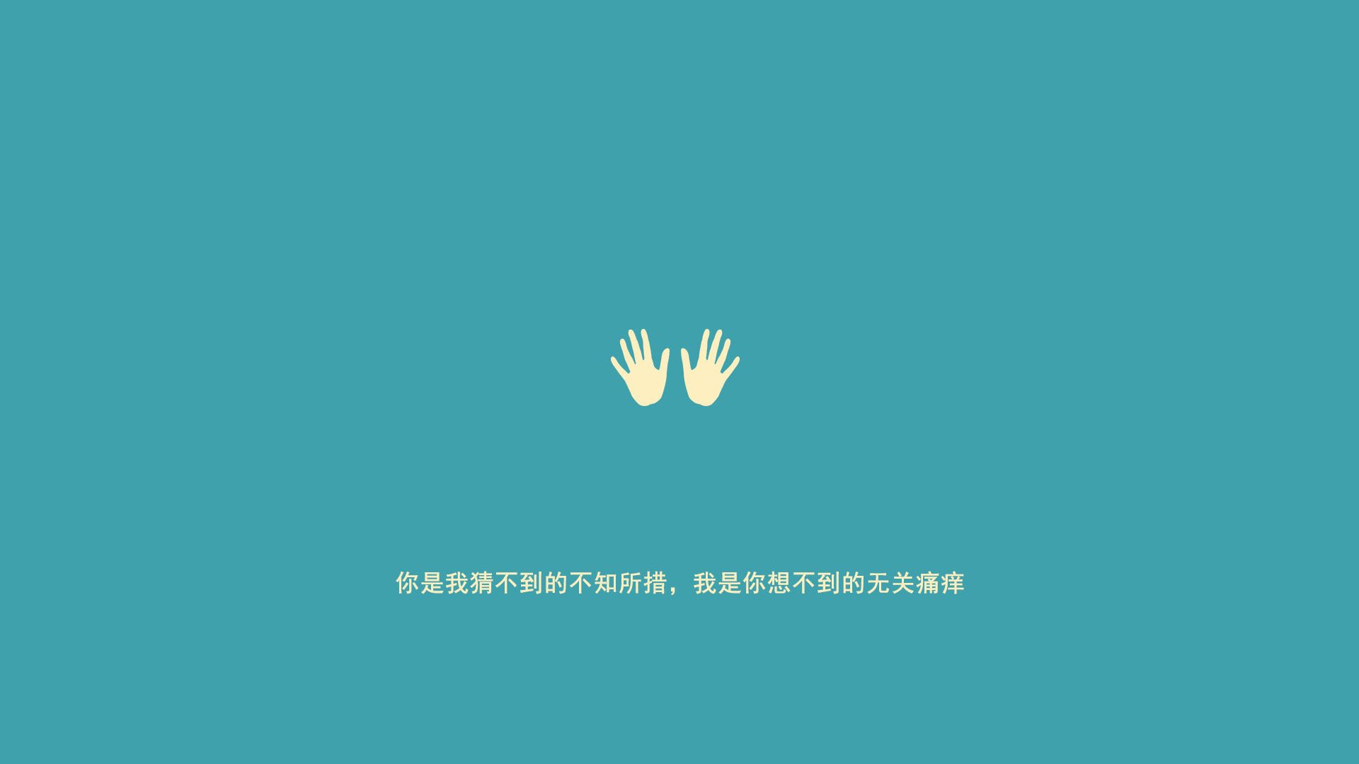 -上海海港球员伤愈回归，2021上海海港球迷会