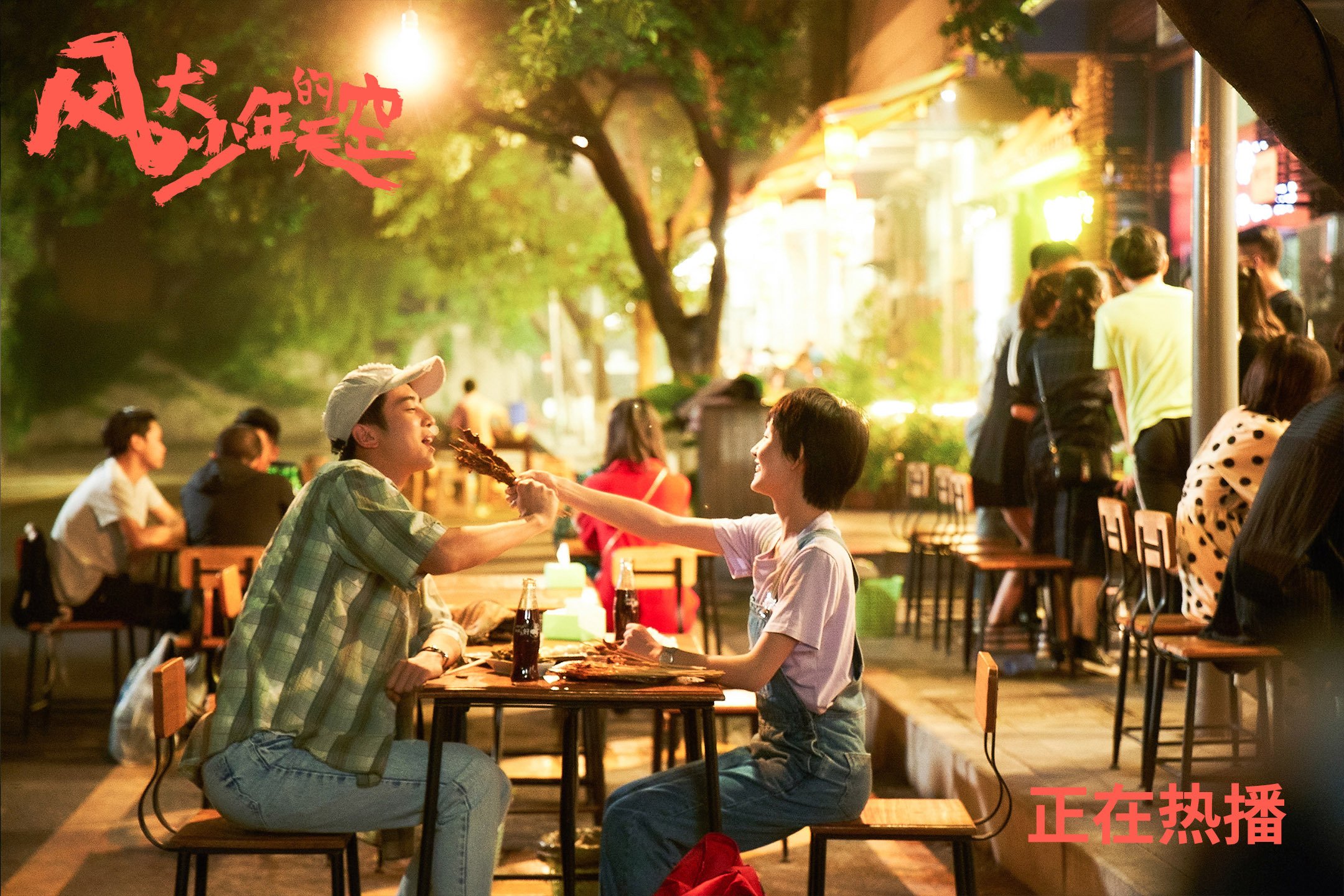 开云体育下载官网-克罗地亚马术协会与兽医合作,开展马匹疾病预防与治疗研究。,克罗地亚 马耳他