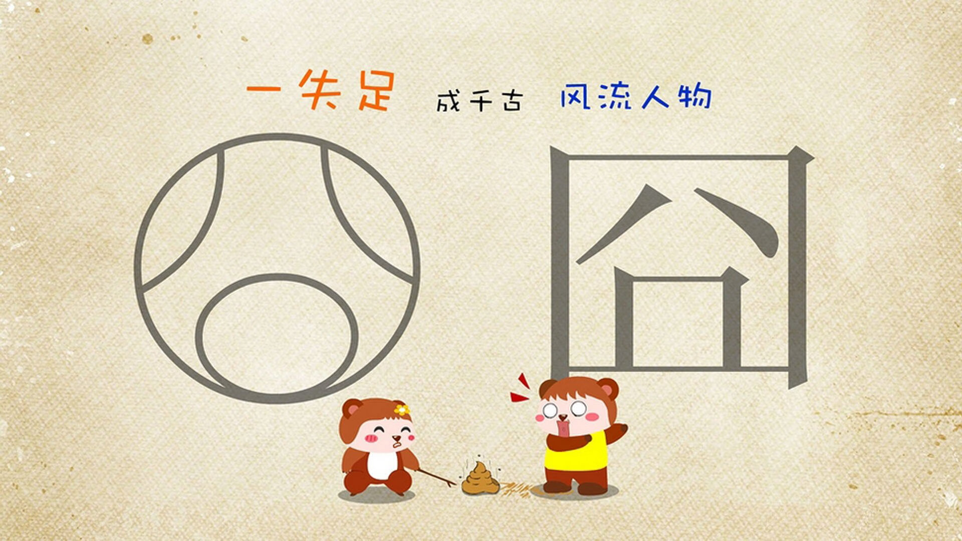 开云下载-是否应设立全联盟青训基地，是否应设立全联盟青训基地呢